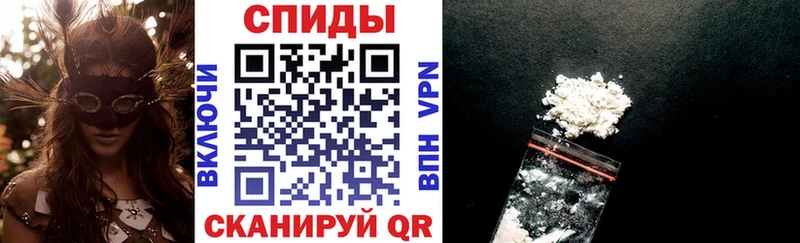 АМФЕТАМИН 98%  Купить где  Весьегонск 
