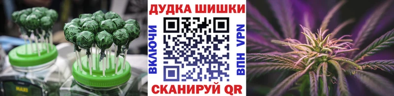 Canna-Cookies марихуана  Купить где  Весьегонск 