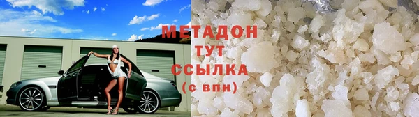 индика Заводоуковск