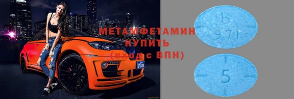 кокаин перу Заволжье