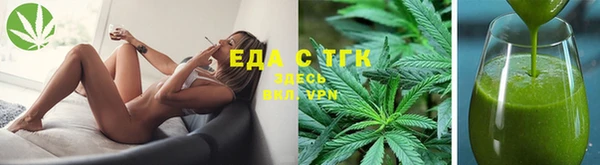 крисы Заволжск