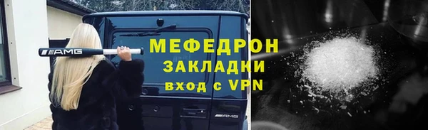 кокаин перу Заволжье
