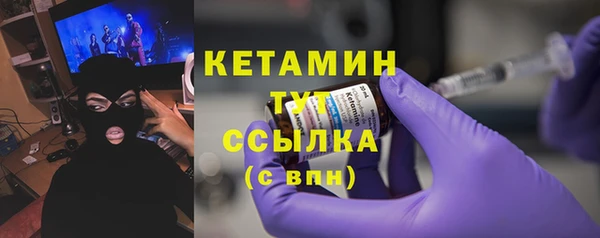 крисы Заволжск