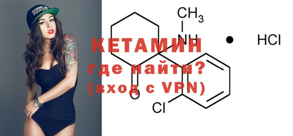 кокаин перу Заволжье