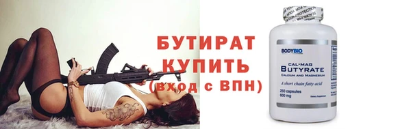 кокаин перу Заволжье