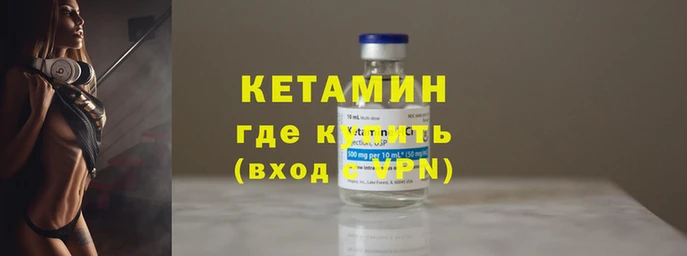 индика Заводоуковск