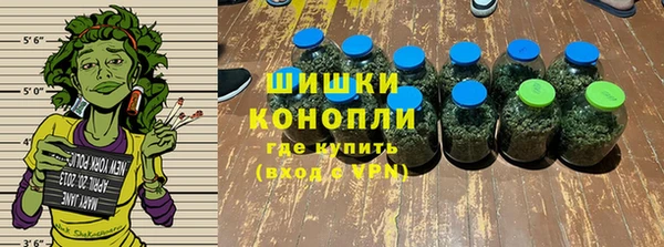 кокаин перу Заволжье