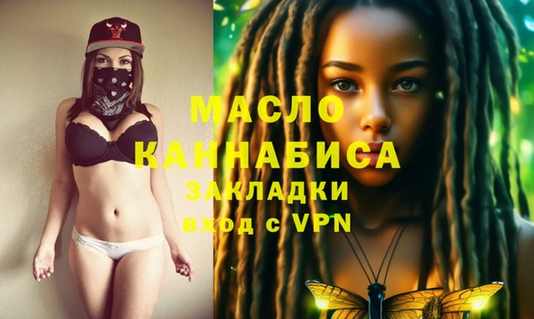 кокаин перу Заволжье