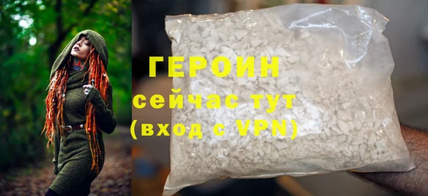 крисы Заволжск
