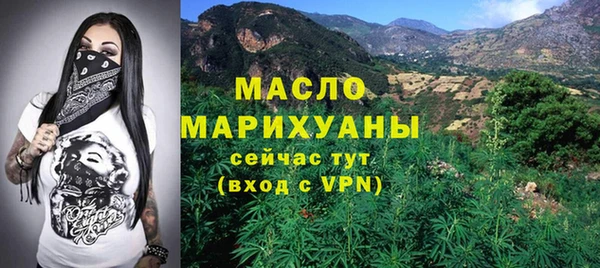 кокаин перу Заволжье