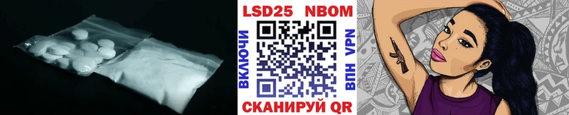 Купить  Весьегонск  ЛСД экстази ecstasy 