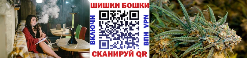 Купить  Весьегонск  Марихуана ГИДРОПОН 